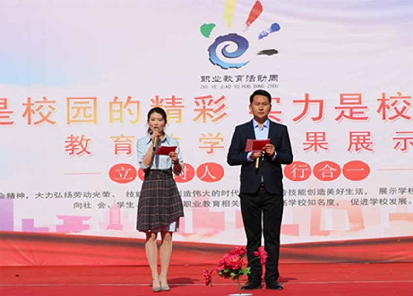 初中五年制大专学校的热门专业有你喜欢的吗？