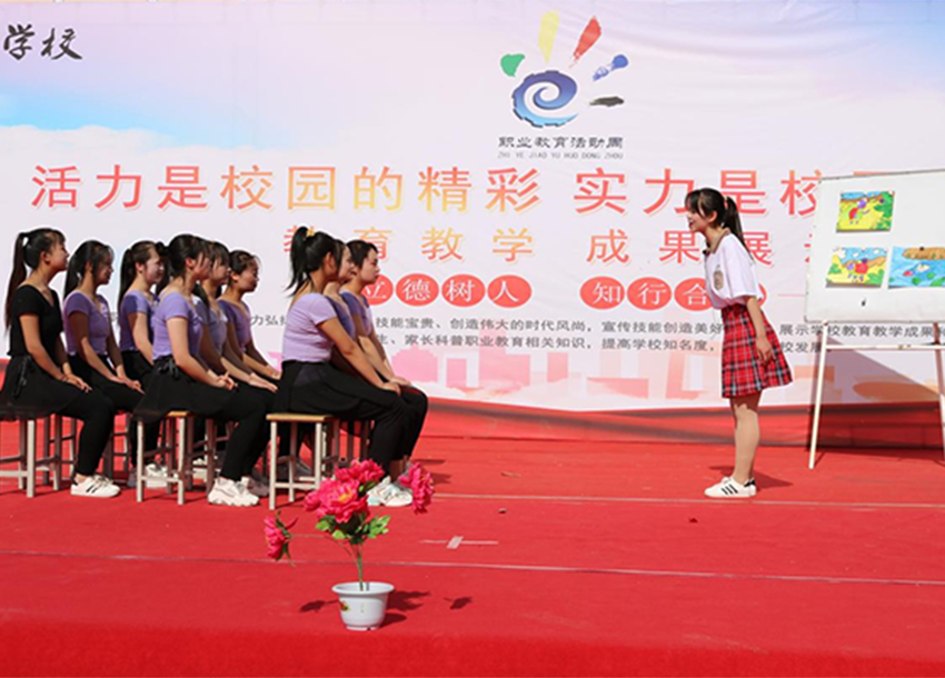 甘肃秦陇技工学校的计算机专业初中生可以学吗？