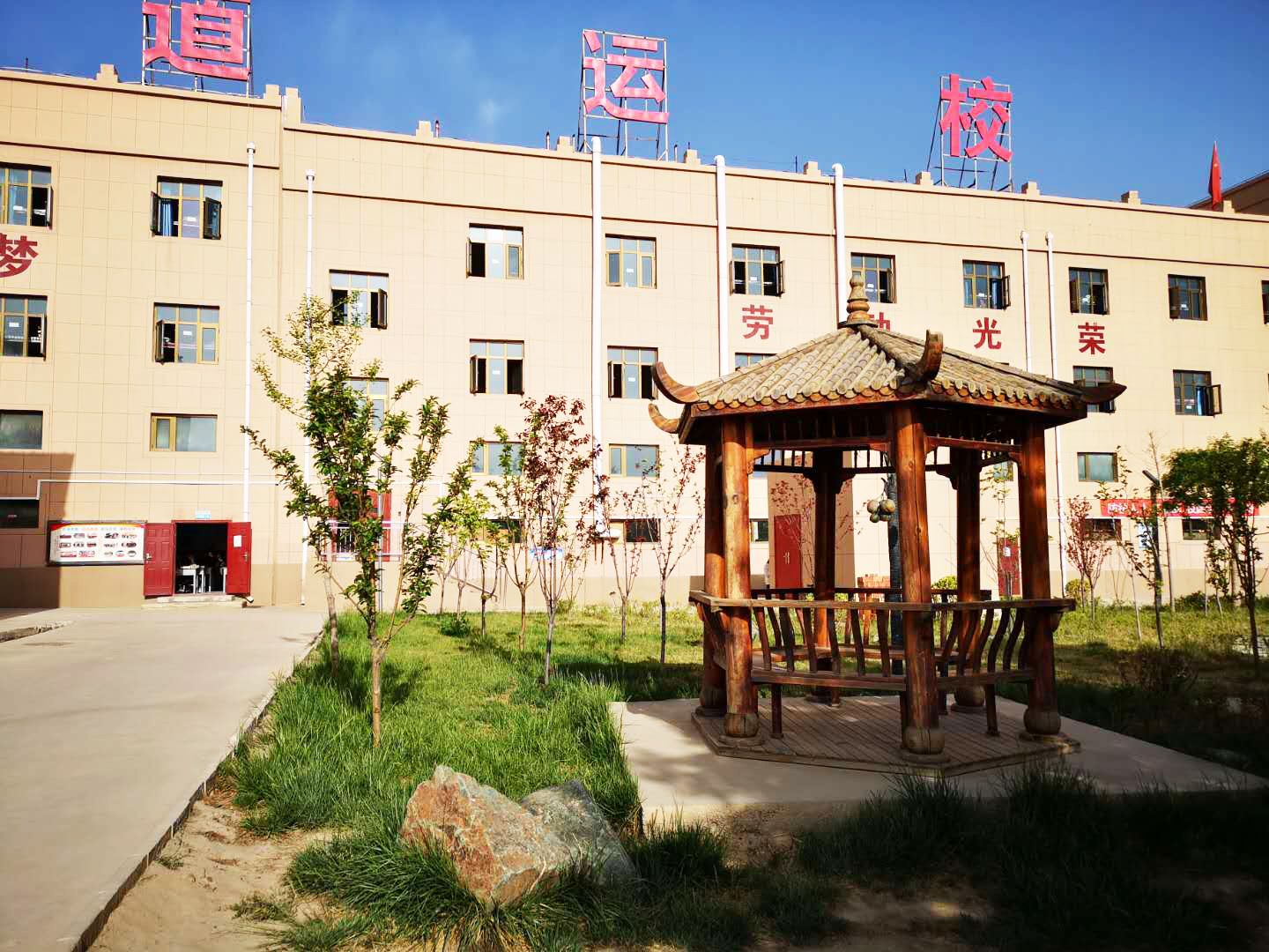 初中生考不上高中必须要了解的“普职分流”