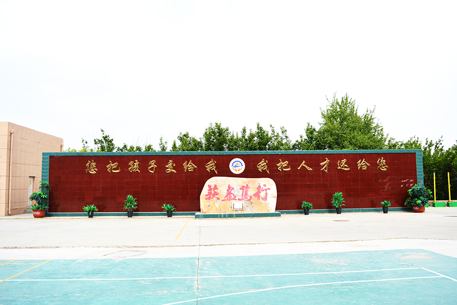 甘肃秦陇技工学校为你解析什么样的职业教育是我们需要的？