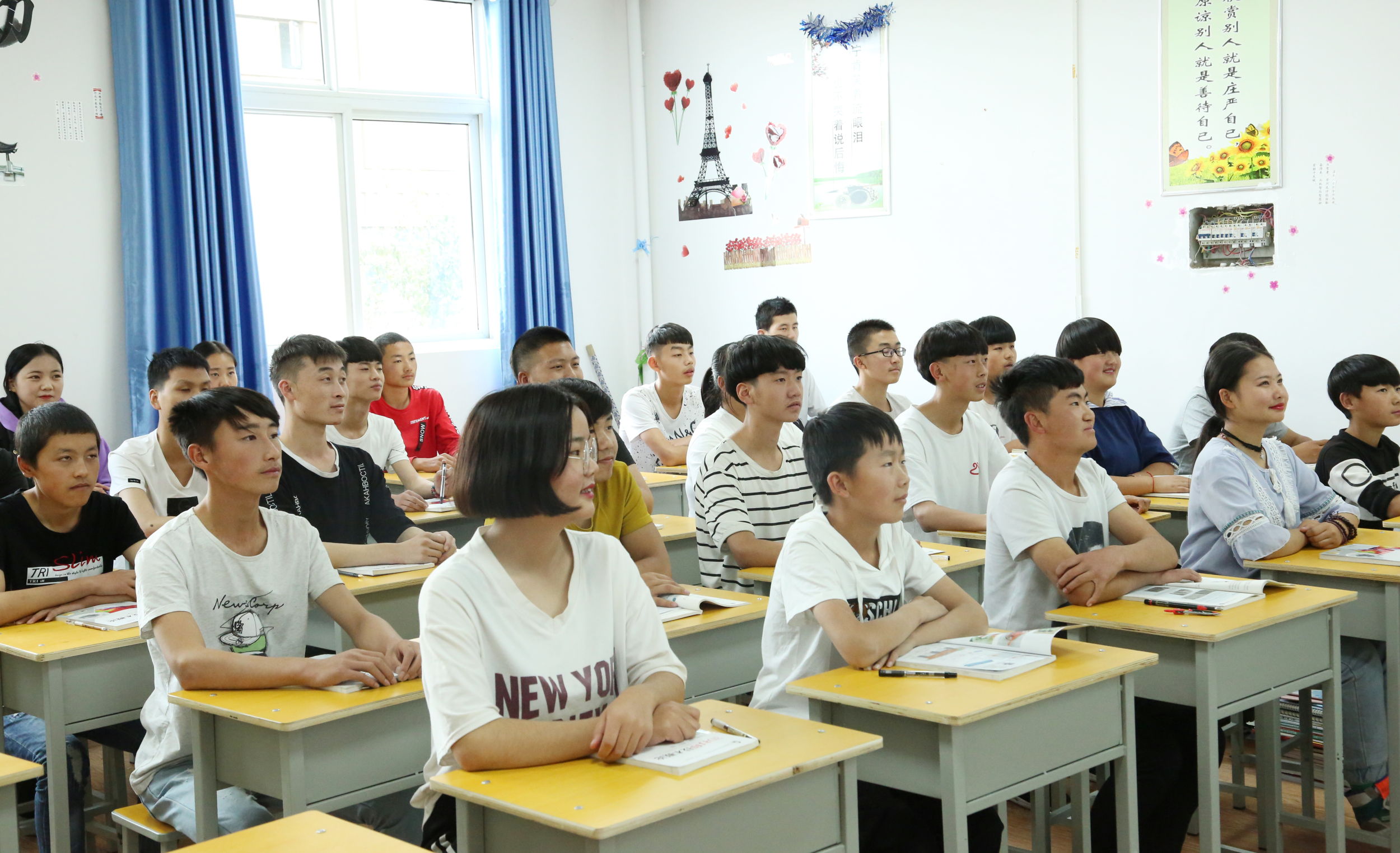 初中生能上的正规技校告诉你细节决定成败
