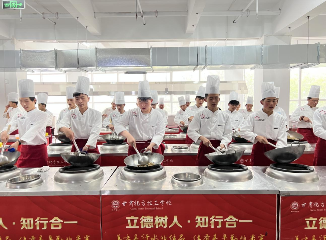 兰州中专学校学校告诉你如何挑选烹饪学校